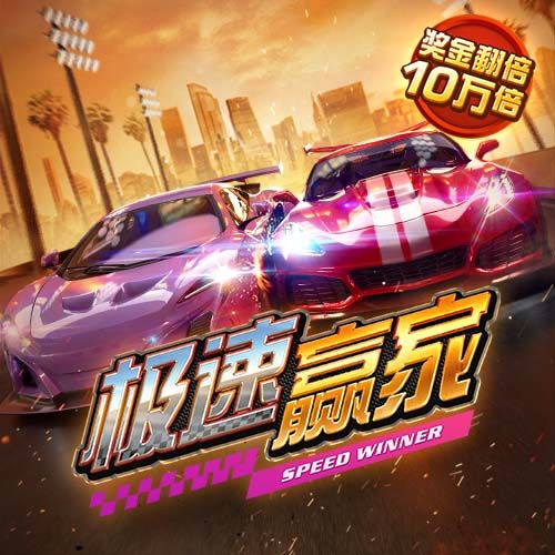 金年会APP登录