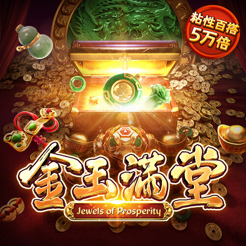 qy球友会体育官方平台