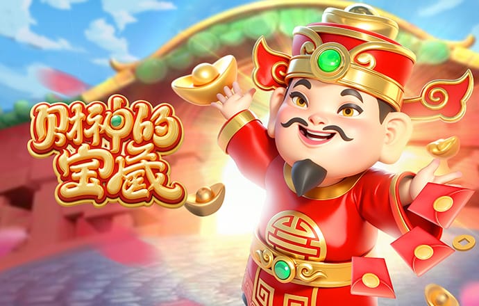 新蒲京官网登陆