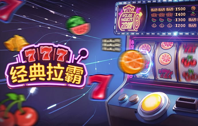 betway体育亚洲官网