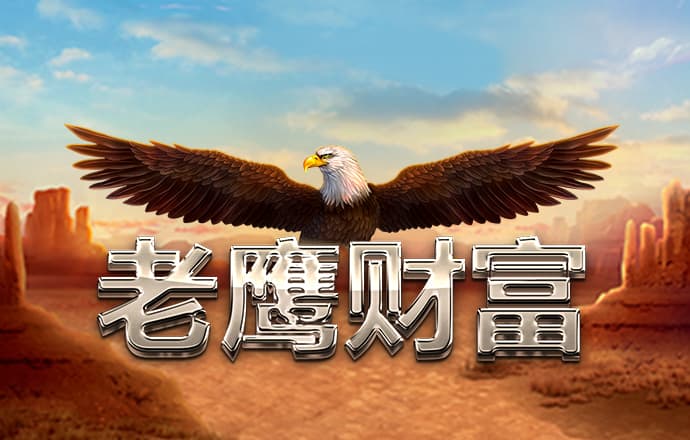 开元综合app下载